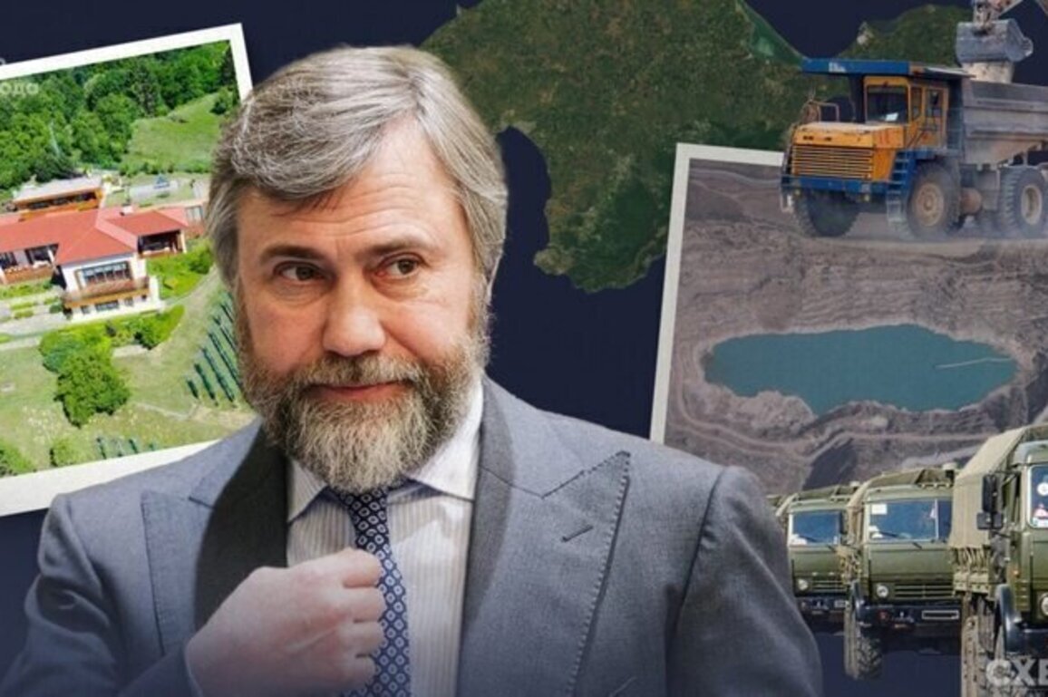 Wanted Ukrainian Tycoons Family Ties To Russia War Revealed