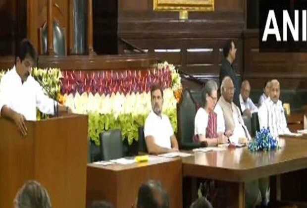 Congress Parliamentary Party meeting begins in Central Hall of Parliament