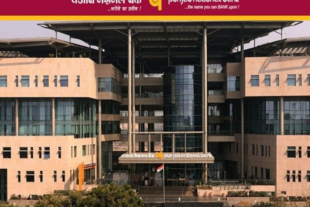 PNB reports Rs 3,689 crore exposure to DHFL as fraud