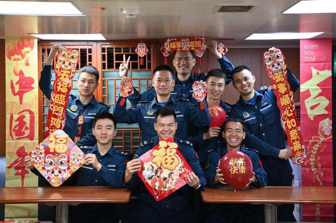 InPics | CCG law enforcers celebrate Spring Festival in South China Sea