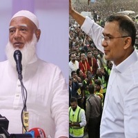 Jamaat Chief warns against misinformation as BNP Chairman thanks Islamic scholars ahead of Bangladesh polls