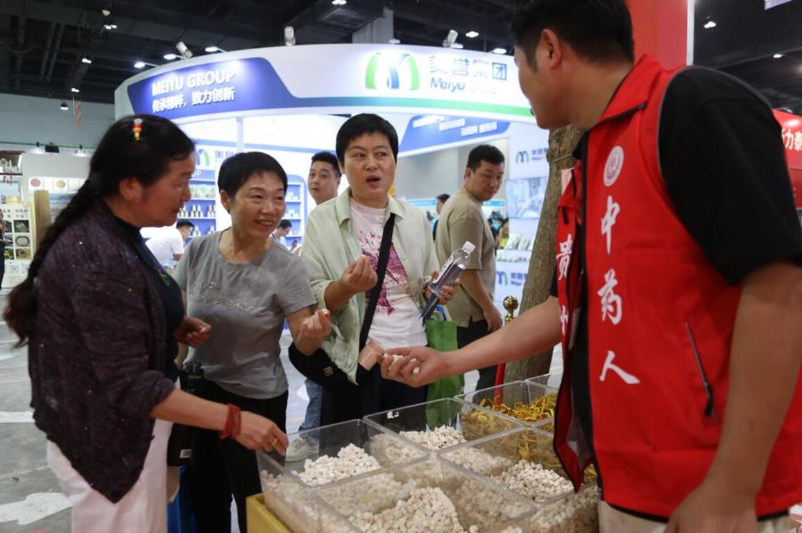 Herbal medicine expo boosts China's TCM global reach