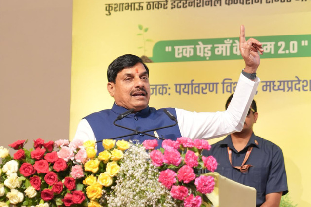 MP CM Yadav launches 'Ek Ped Maa Ke Naam 2.0' campaign on World Environment Day
