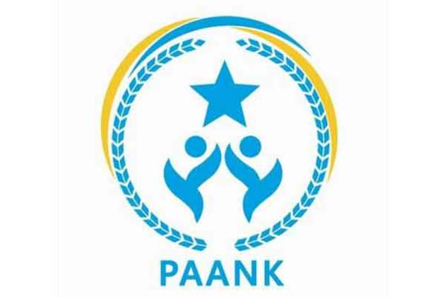 Pakistan: Paank condemns extrajudicial killings in Balochistan, calls for international accountability