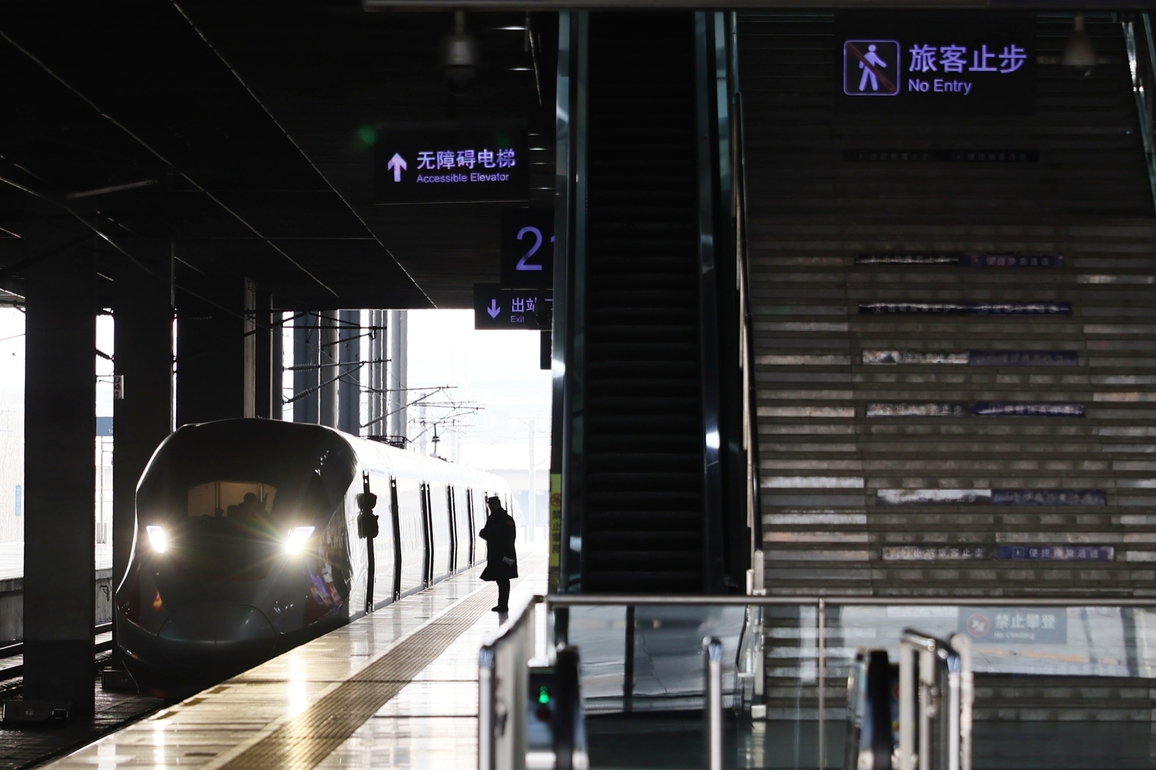 CHINA-BEIJING-HEBEI-TIANJIN-RAIL LOOP LINE-HIGH-SPEED TRAIN-LAUNCH (CN)