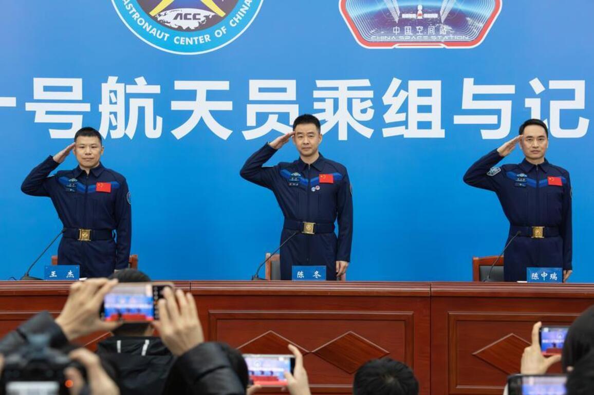 Update: China awards medals to Shenzhou-20 astronauts