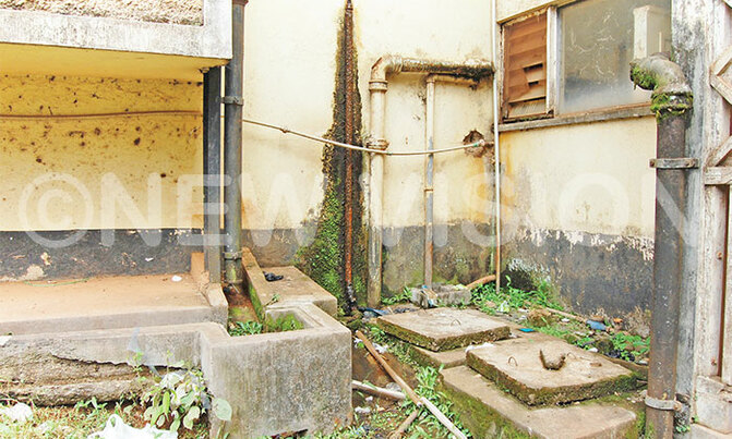 Toilet crisis at Makerere, MUBS, and Kyambogo Toilet crisis at Makerere, MUBS, and Kyambogo