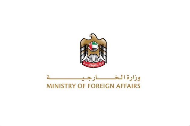 UAE expresses solidarity with DR Congo, conveys condolences over victims of boat accidents