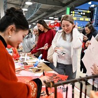 KAZAKHSTAN-ALMATY-AIRPORT-CHINESE NEW YEAR-CULTURAL EVENT