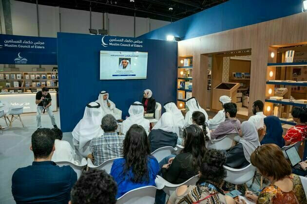 Muslim Council of Elders organises seminar on 'Intra-Islamic Dialogue' at Abu Dhabi International Book Fair