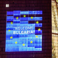 A Historic Turning Point: Bulgaria Enters the Eurozone in 2026