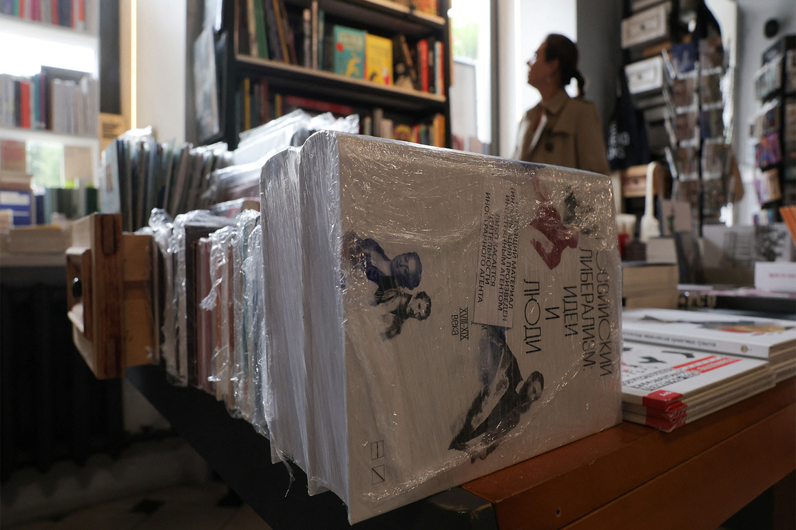 Latvia plans higher VAT on Russian-language publications from 2026