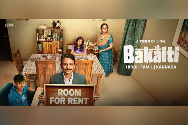 Trailer of Rajesh Tailang, Sheeba Chaddha's 'Bakaiti' out now