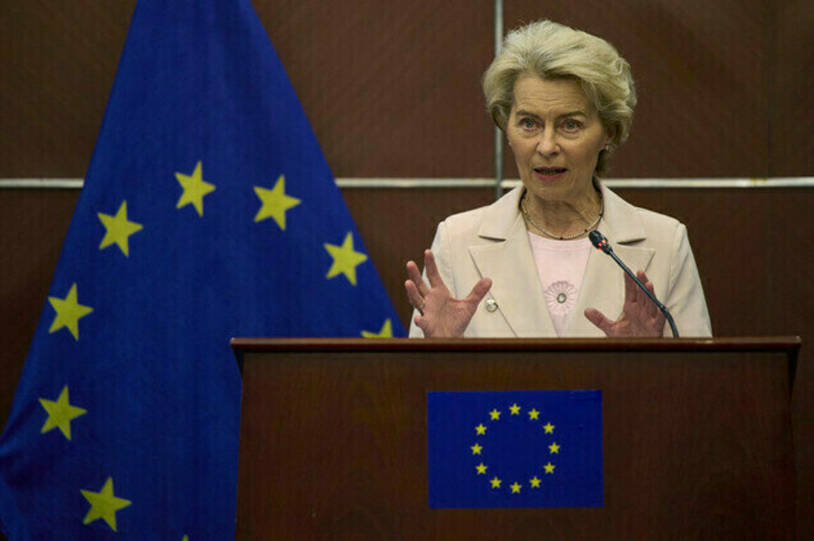 EU announces 150 billion defense debt plan 