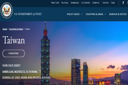 US drops website wording on not supporting Taiwan independence