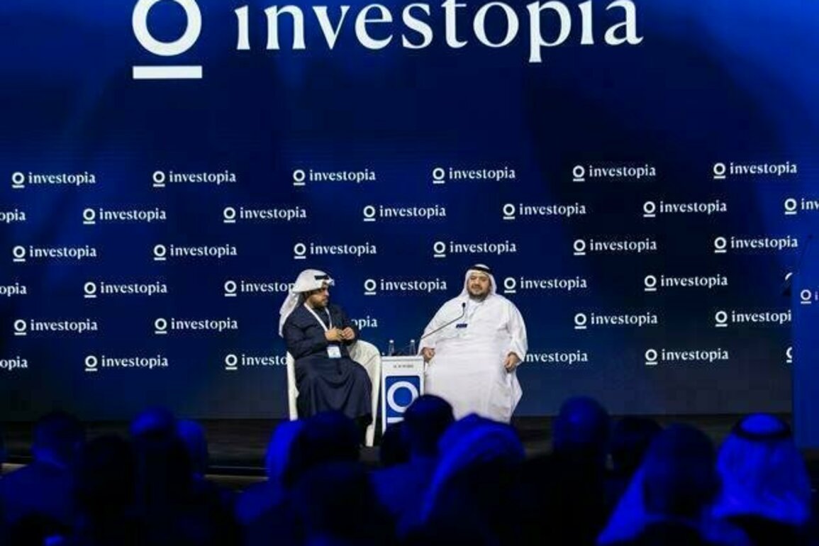 Fourth edition of Investopia kicks off in Abu Dhabi defining global investment landscape