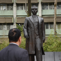CHINA-TAIWAN-SUN YAT-SEN-COMMEMORATION (CN)