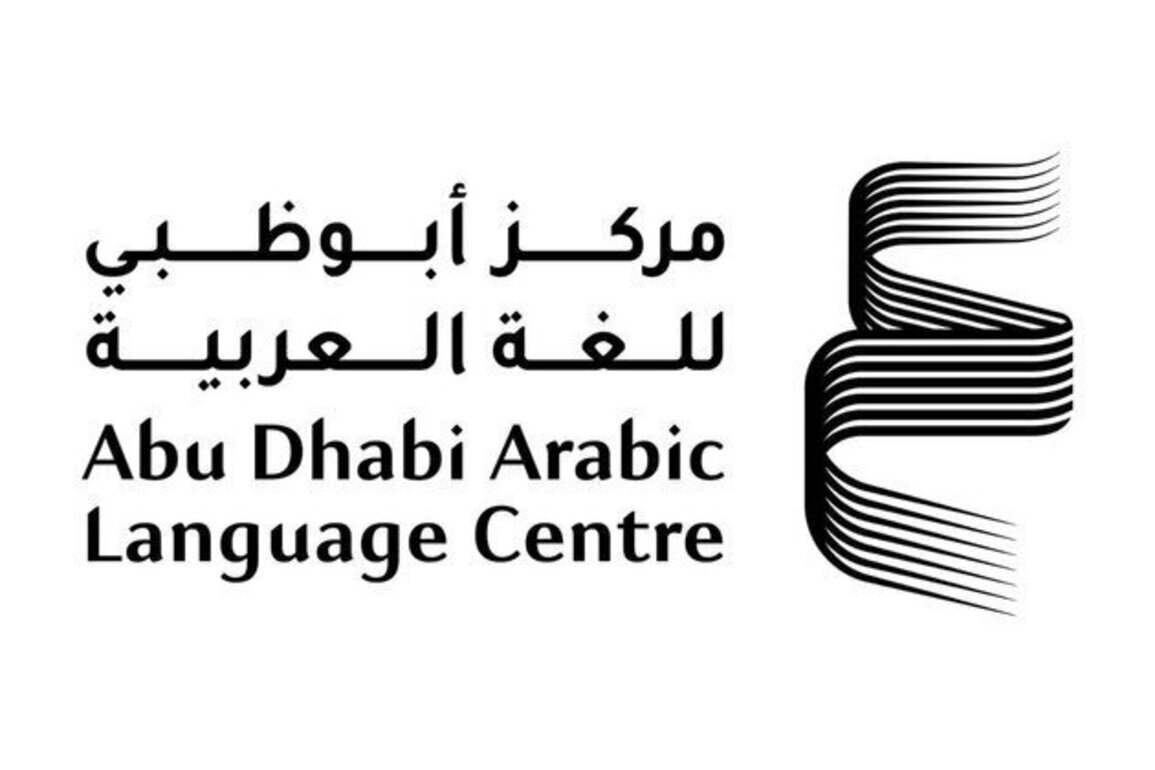 ALC extends application deadline for Research Grants Programme until 16th March
