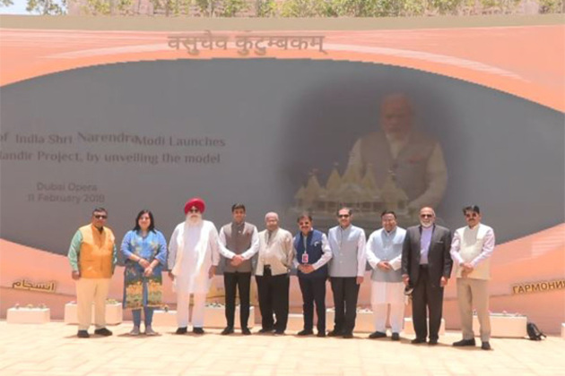 "Divine darshan...": All-party delegation led by Shrikant Shinde visits BAPS temple in Abu Dhabi