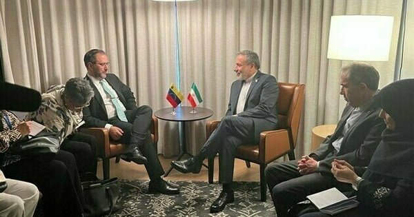 Iran Raps US Unilateralism in Caribbean