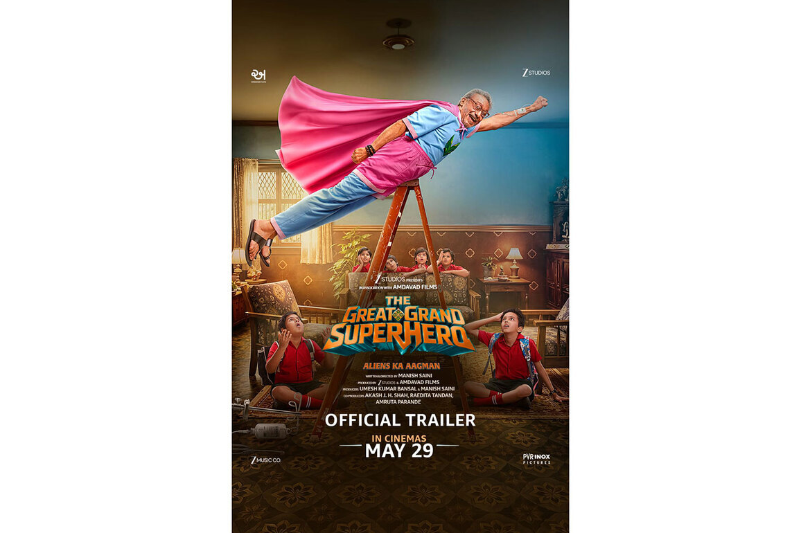 Trailer of Jackie Shroff's 'The Great Grand Superhero' unveiled