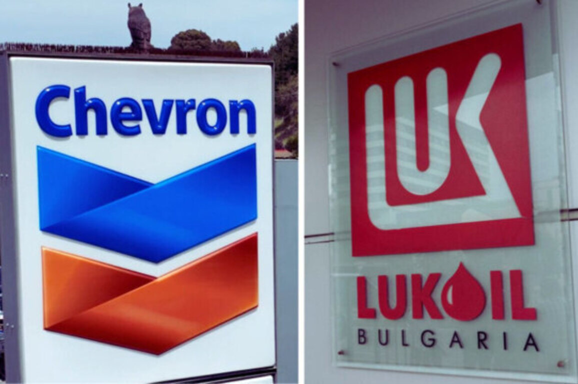 Americans Eye Lukoil Acquisition, Including Bulgarias Burgas Refinery