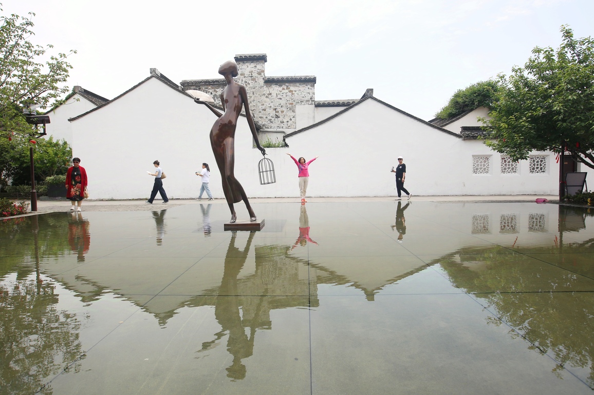 #CHINA-TOURISM DAY (CN)