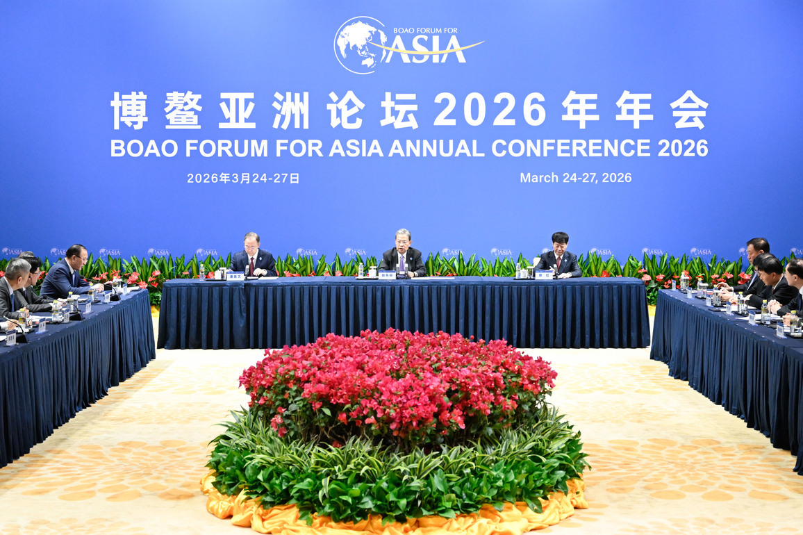 CHINA-HAINAN-BOAO-ZHAO LEJI-CHINESE AND FOREIGN ENTREPRENEURS-DISCUSSIONS (CN)
