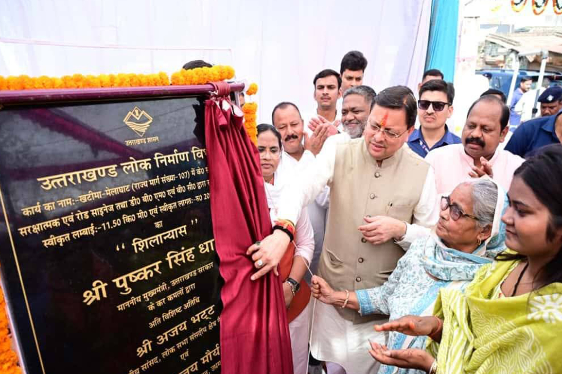 Uttarakhand CM Dhami lays foundation stone for reconstruction of Khatima-Melaghat State Highway