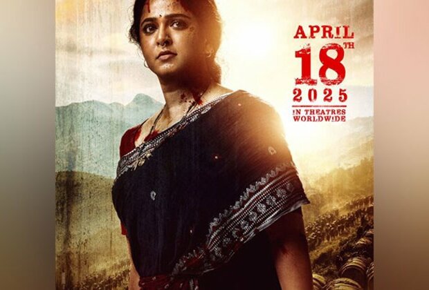 Anushka Shetty's 'Ghaati' to release worldwide on this date