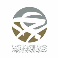 MBRF hosts 5th Arab Awards Forum next October