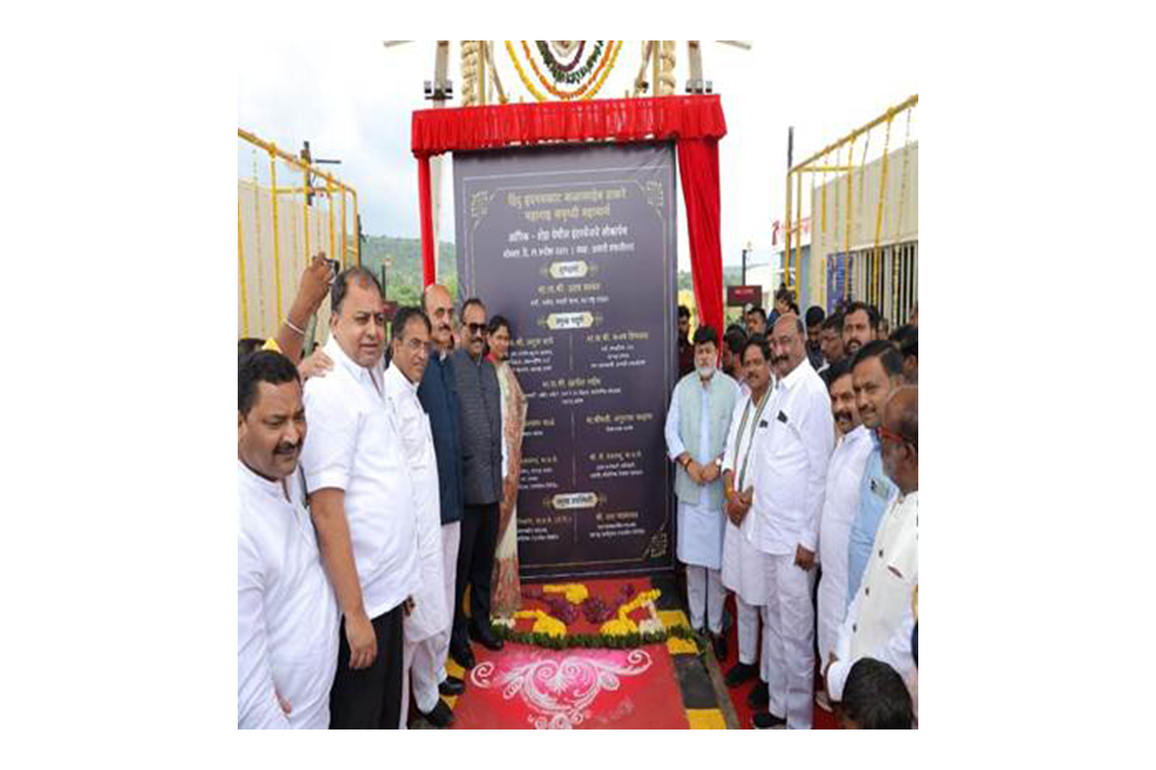 MITL celebrates 6 years of AURIC Smart City, ushering in new era of industrial digitalisation