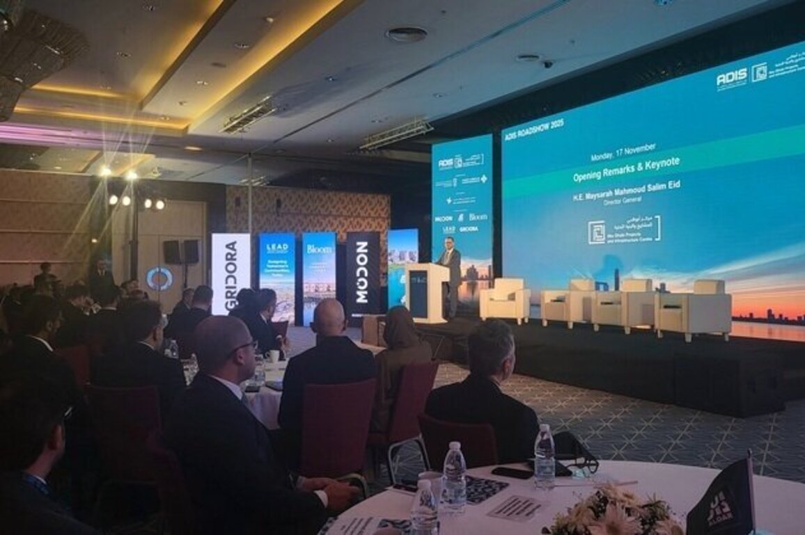 Abu Dhabi Infrastructure Summit begins in Ankara