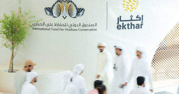 IFHC, Ekthar conclude successful participation at ADIHEX 2026