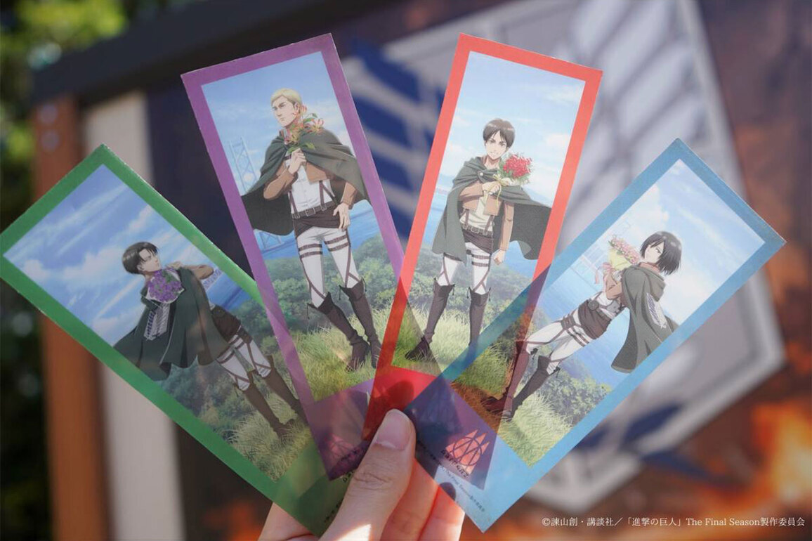 New Novelty Item Now Available in the SNS Campaign for the TV Anime 'Attack on Titan' x Nijigen no Mori Collaboration Event