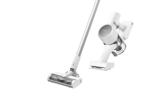 China vacuum cleaner brand Dreame raises $563m