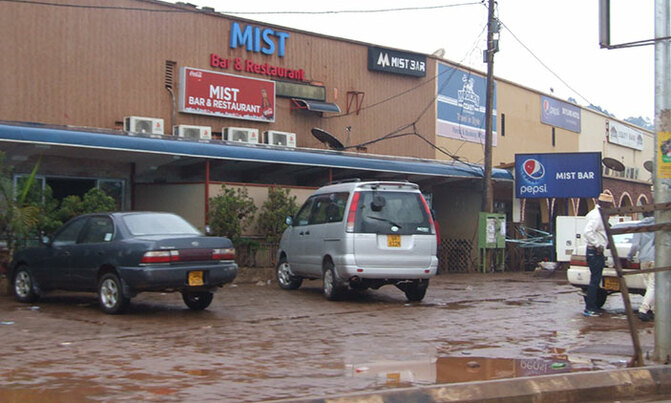 UMEME employee dies following bar brawl UMEME employee dies following bar brawl