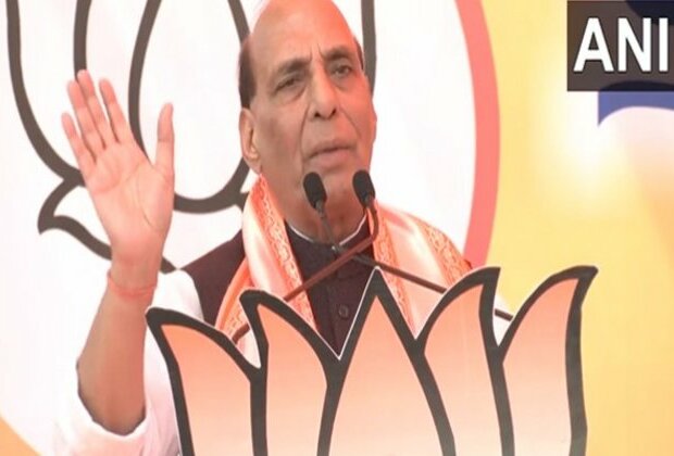 "Perception of India has changed in last 9.5 years, today India is not considered a weak country," says Union Minister Rajnath Singh