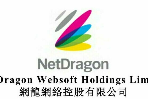 NetDragon's Promethean Maintains Leadership Position as No.1 Education Brand for Interactive Displays in USA and EMEA
