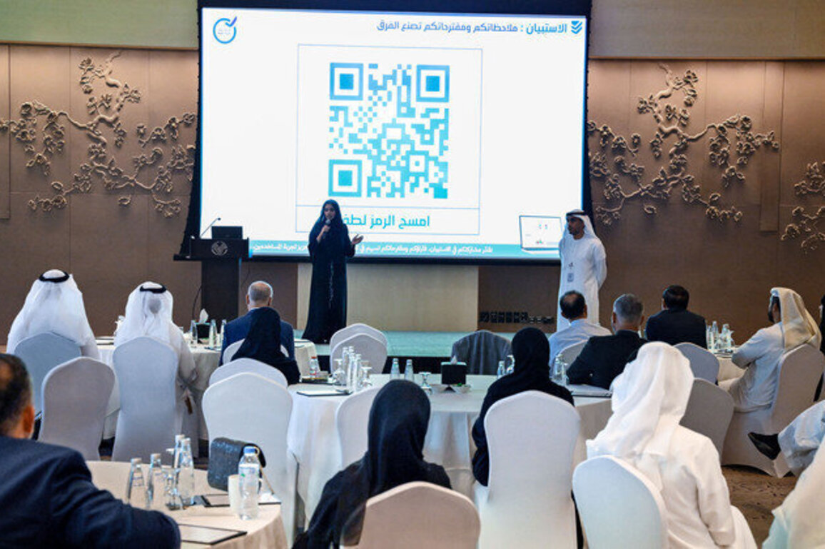 Abu Dhabi launches 'Mawthooq' platform to manage delegated laboratories