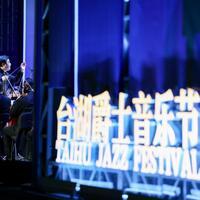 Jazz finds new beats in Beijing art town