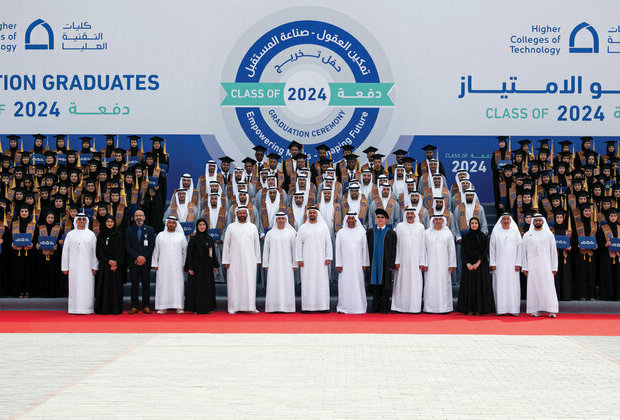 Theyab bin Mohamed bin Zayed attends ceremony for students graduating with distinction from HCT