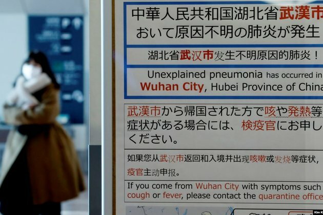 Russia Steps Up Checks At Borders, Airports To Block Virus Spread