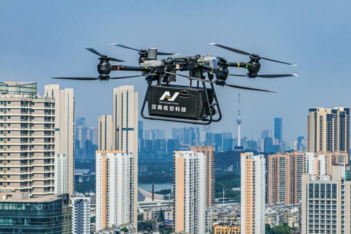 Economy&Life | New drone routes put into operation in central China's Wuhan