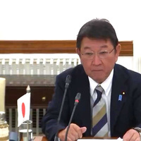 Quad a message to world for realising free and open Indo-Pacific: Japanese FM Motegi