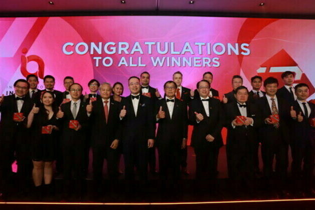 39 OUTSTANDING INNOVATIONS ANNOUNCED AS WINNERS AT THE INTERNATIONAL INNOVATION AWARDS 2022
