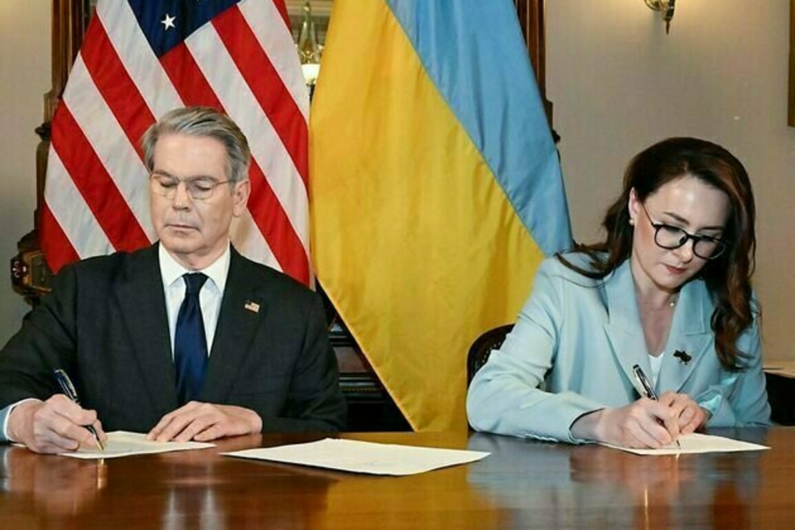 US-Ukraine minerals deal looks better for Kyiv than expected - but Trump is an unpredictable partner