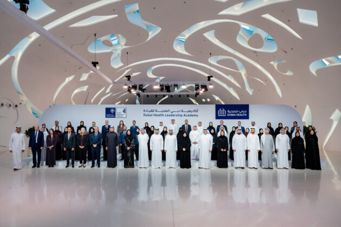 Ahmed bin Saeed, Mansoor bin Mohammed attend graduation of first cohort of Dubai Health Leadership Academy