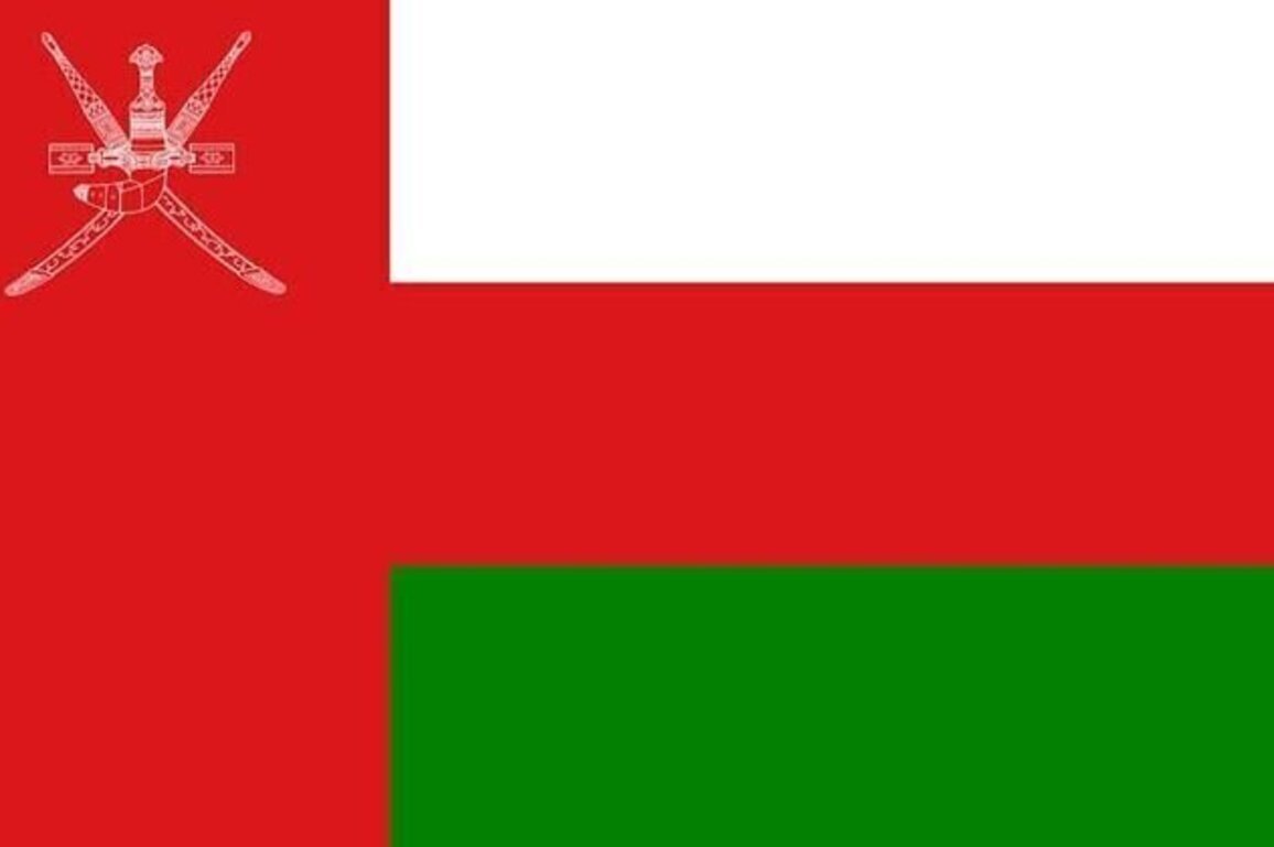 Oman offers condolences to UAE over martyrdom of two armed forces members