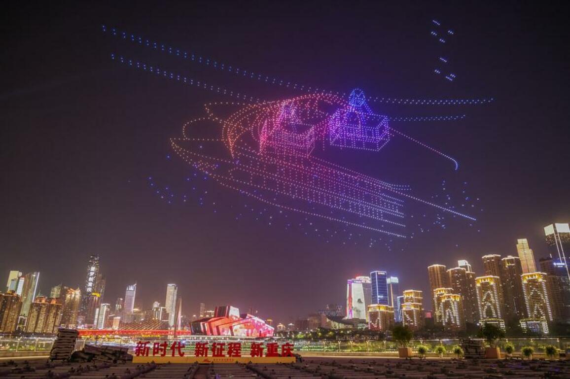 Xinhua Photo Daily | May 3, 2025